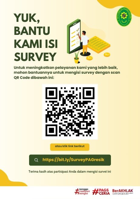 Barcode Survey
