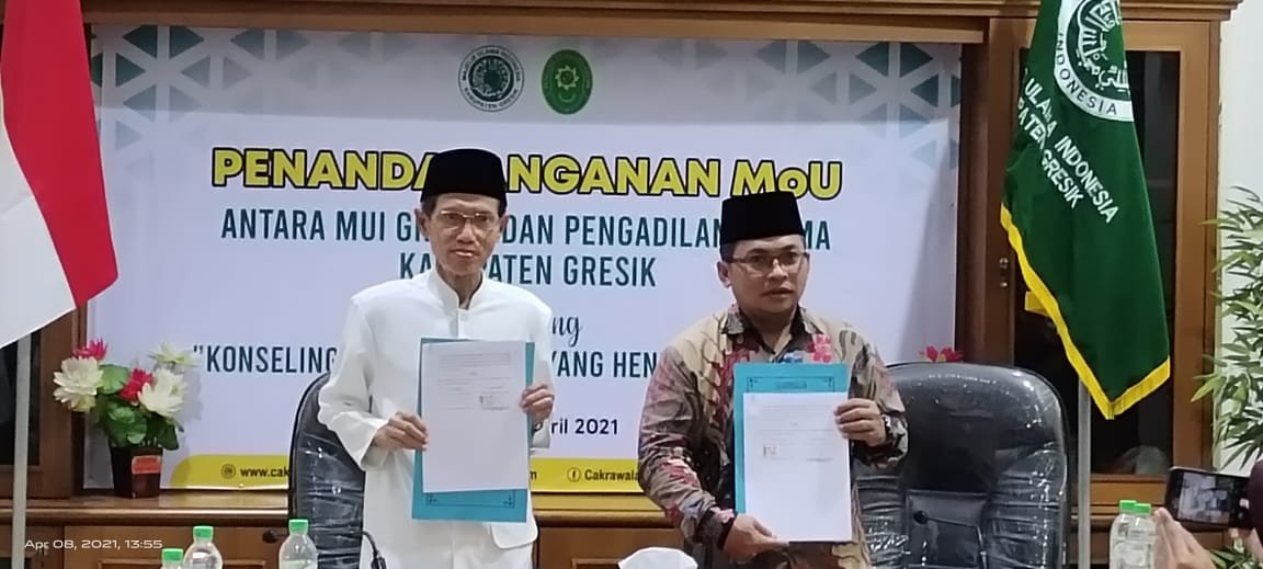 MOU MUI 8 4 21